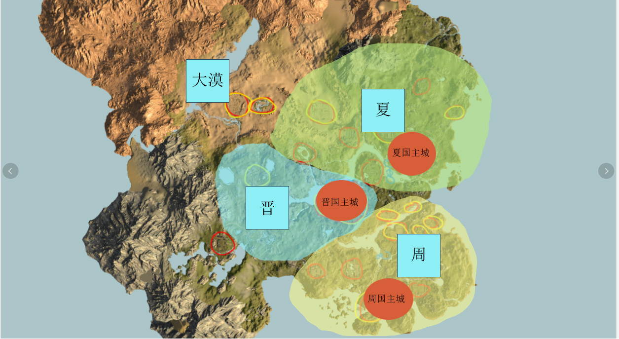 江湖2地图.jpg